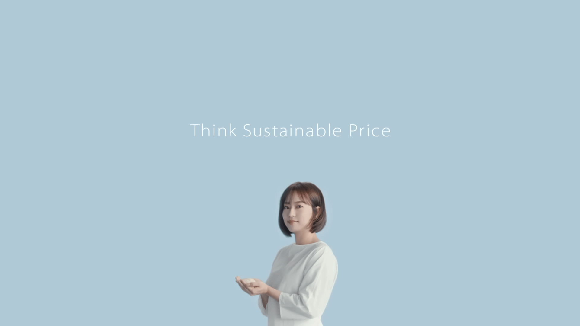 Think Sutainable Price　神奈川３０秒石川佳純